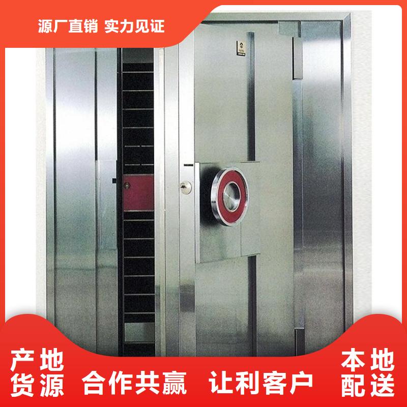 金库的门厂家现货2025已更新（行情/资讯）