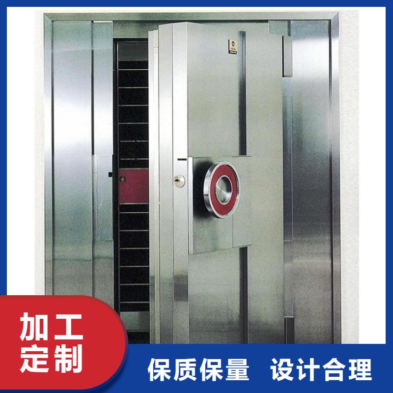 密集架-视频-迭部|玛曲|庆阳|嘉峪关|酒泉|平凉|白银|武威金虎密集架_ 金虎柜业(合作市分公司)