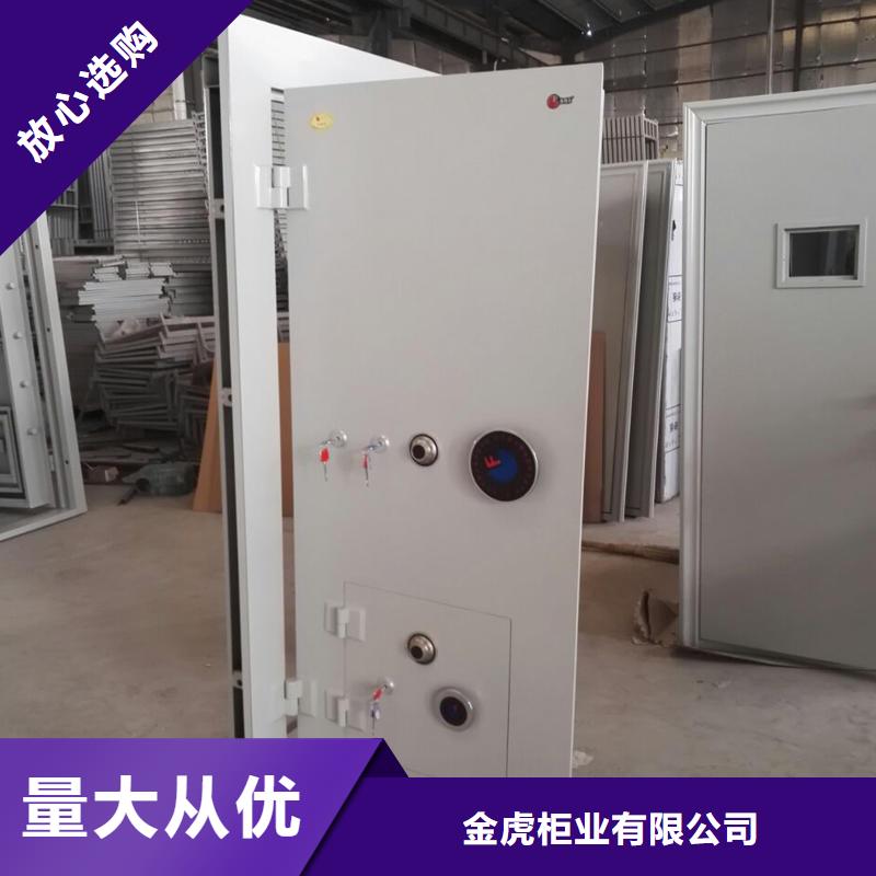 金库门,移动密集柜密集架卓越品质保障
