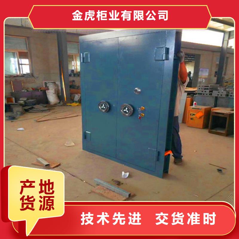 密集架视频-密集架-江西省九江市(同城)制造商-星子|浔阳|南昌|抚州|吉安|新余|宜春