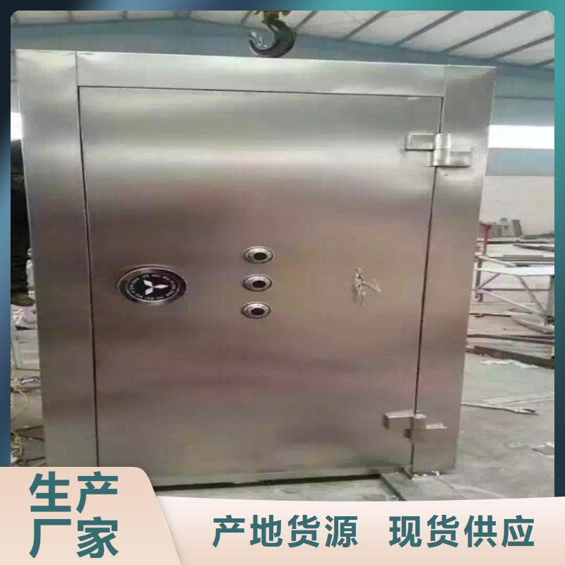 金库的门厂家现货2025已更新（行情/资讯）