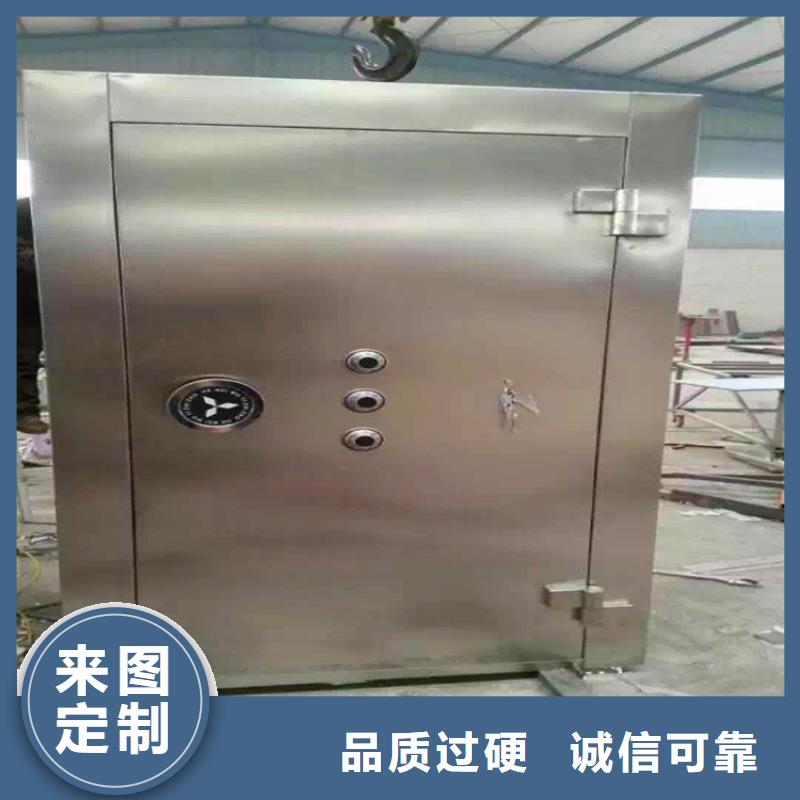 不锈钢金库门厂家现货