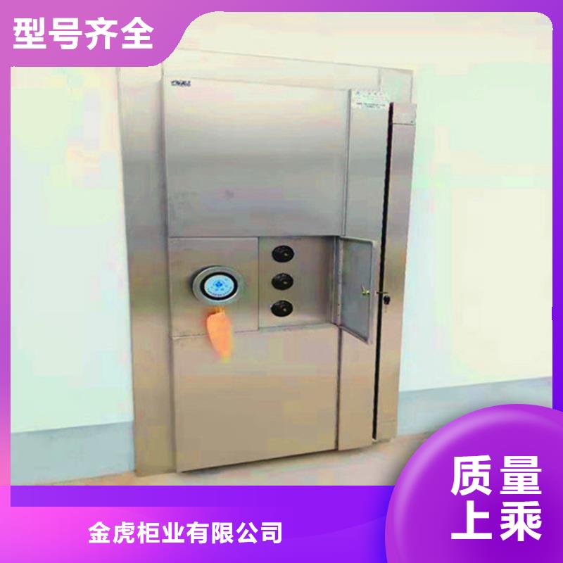 密集架视频-密集架-江西省九江市(同城)制造商-星子|浔阳|南昌|抚州|吉安|新余|宜春