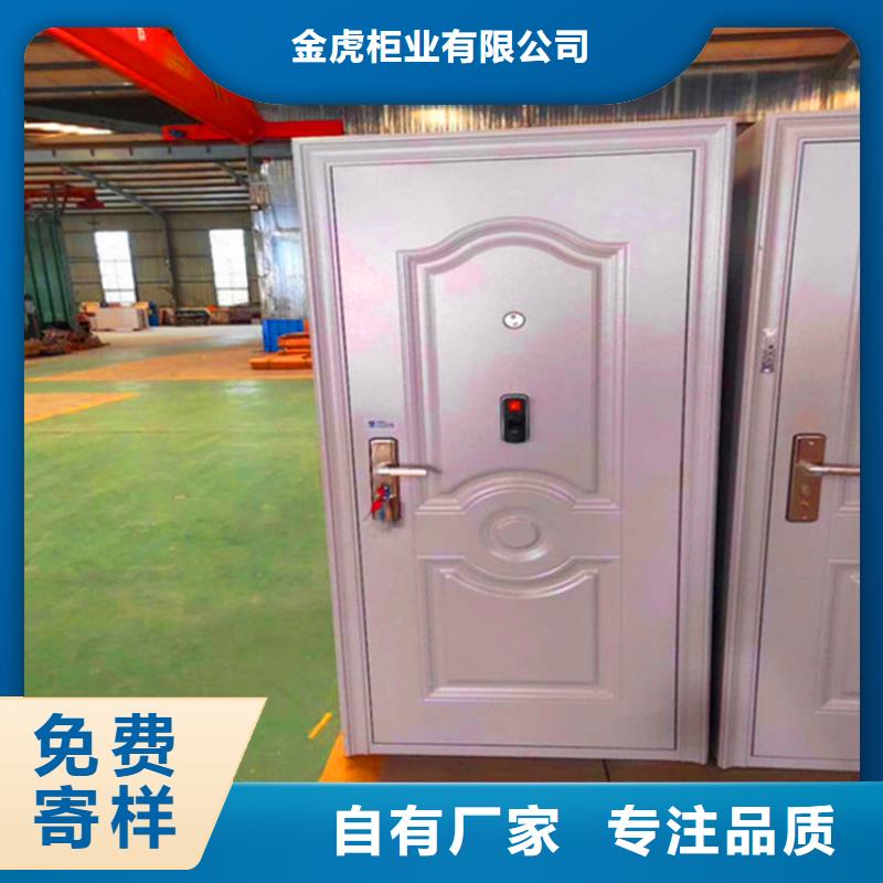 密集架-视频-四川省宜宾市金虎密集架可服务区域筠连|高县|攀枝花|成都|巴中|广安|眉山|资阳|泸州等