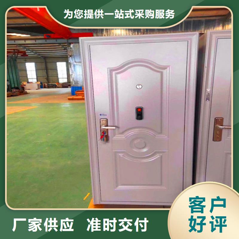 密集架-视频-迭部|玛曲|庆阳|嘉峪关|酒泉|平凉|白银|武威金虎密集架_ 金虎柜业(合作市分公司)