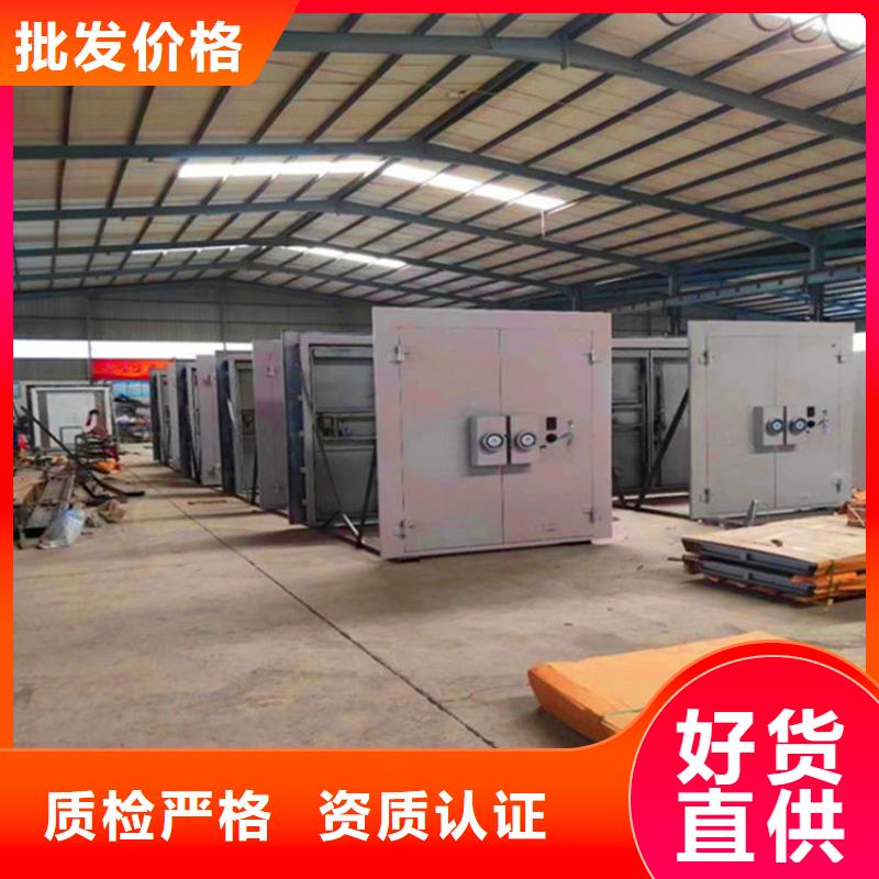 银行金库门多少钱批发价2025已更新（行情/资讯）