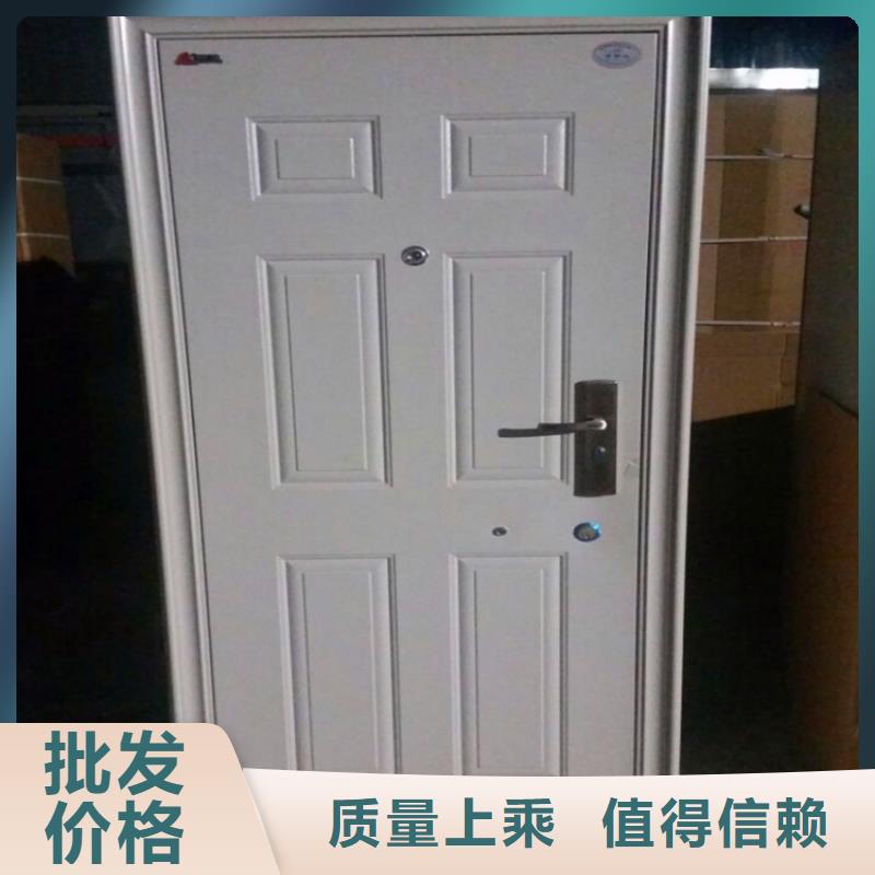 金库的门厂家现货2025已更新（行情/资讯）