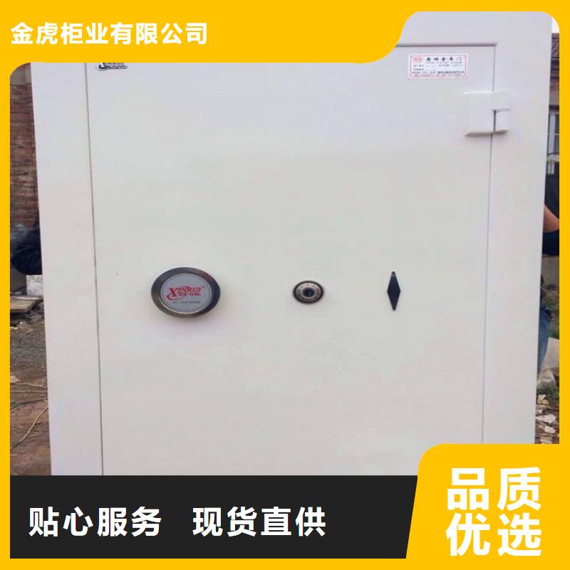 金库门手动密集柜精品优选