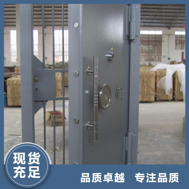 密集架-视频-迭部|玛曲|庆阳|嘉峪关|酒泉|平凉|白银|武威金虎密集架_ 金虎柜业(合作市分公司)