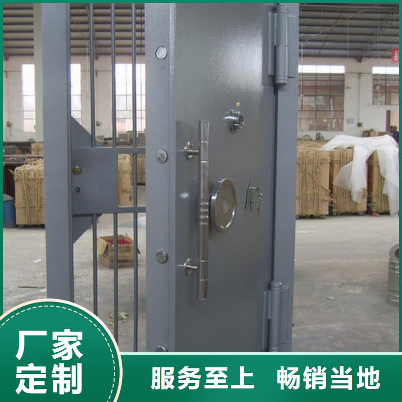 金库门智能密集架密集柜厂家采购