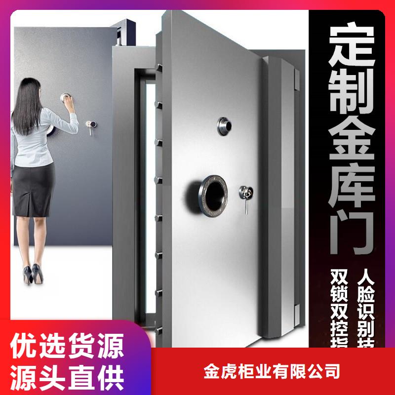 密集架-视频-四川省宜宾市金虎密集架可服务区域筠连|高县|攀枝花|成都|巴中|广安|眉山|资阳|泸州等