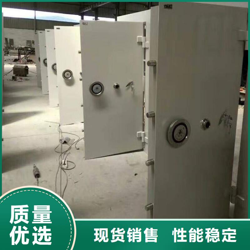 不锈钢金库门厂家现货