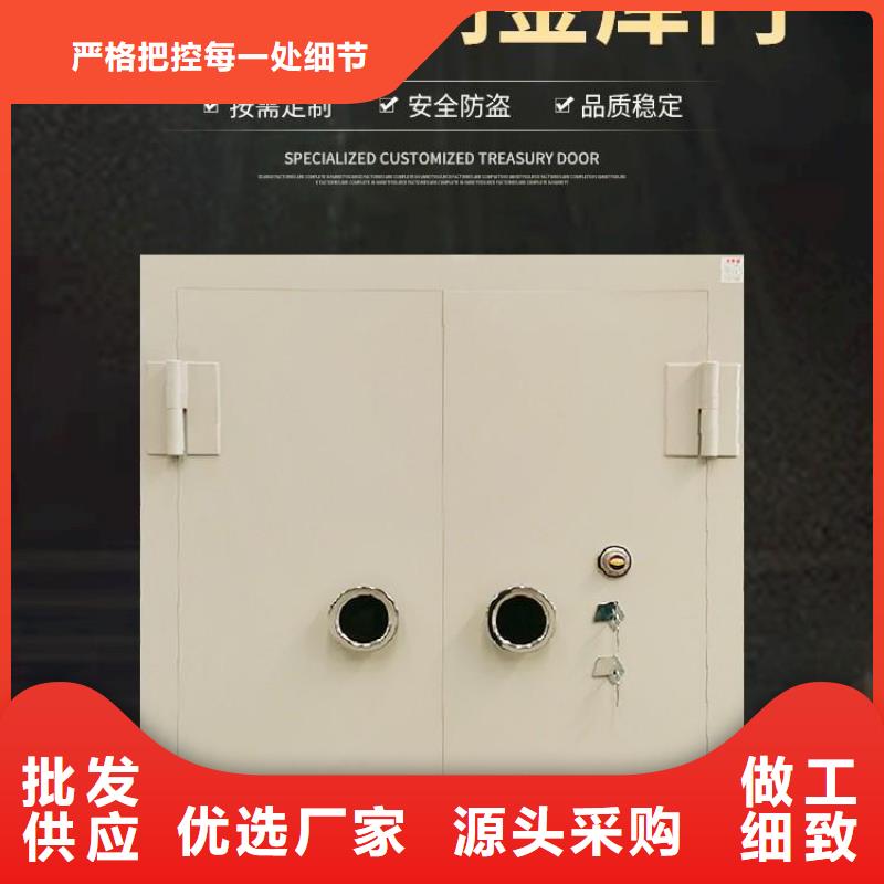 金库门多功能文件密集柜本地厂家值得信赖