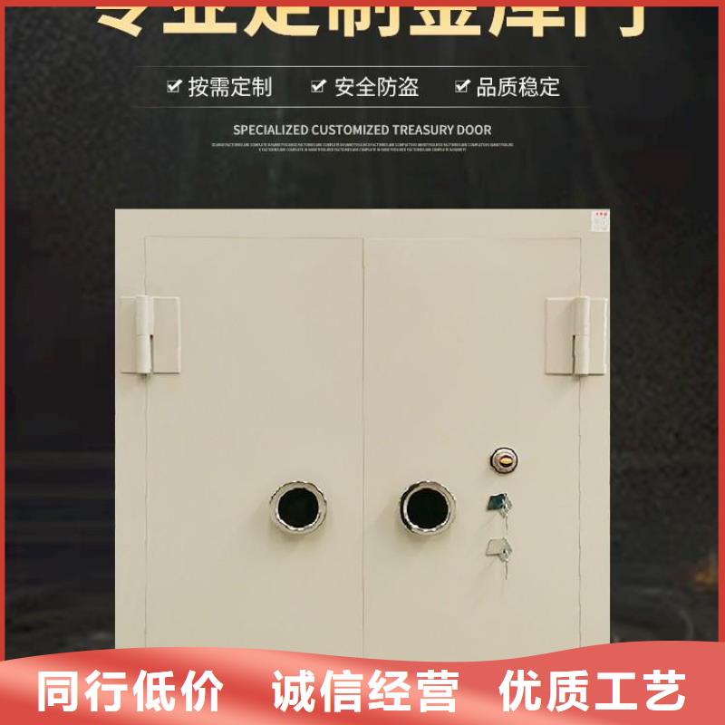 密集架-视频-四川省宜宾市金虎密集架可服务区域筠连|高县|攀枝花|成都|巴中|广安|眉山|资阳|泸州等