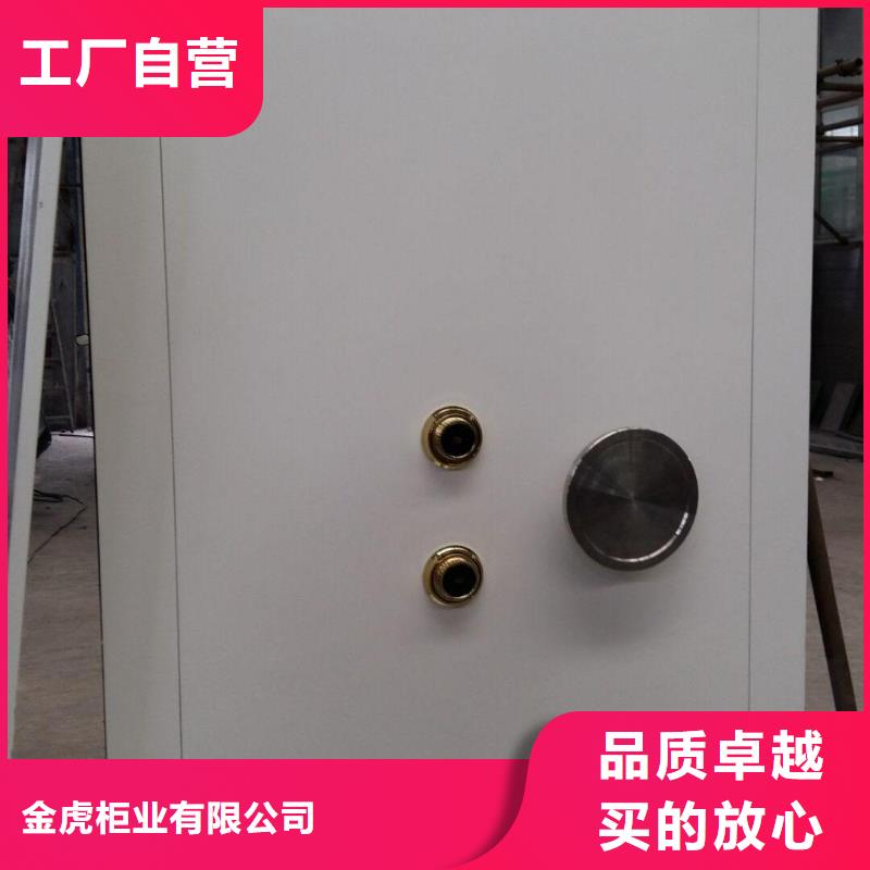 密集架视频-密集架-江西省九江市(同城)制造商-星子|浔阳|南昌|抚州|吉安|新余|宜春
