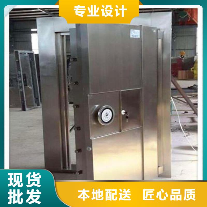 不锈钢金库门厂家现货
