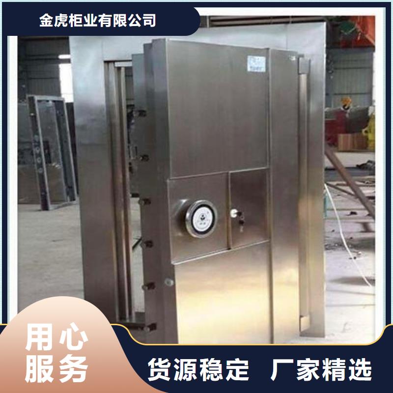 密集架-视频-四川省宜宾市金虎密集架可服务区域筠连|高县|攀枝花|成都|巴中|广安|眉山|资阳|泸州等