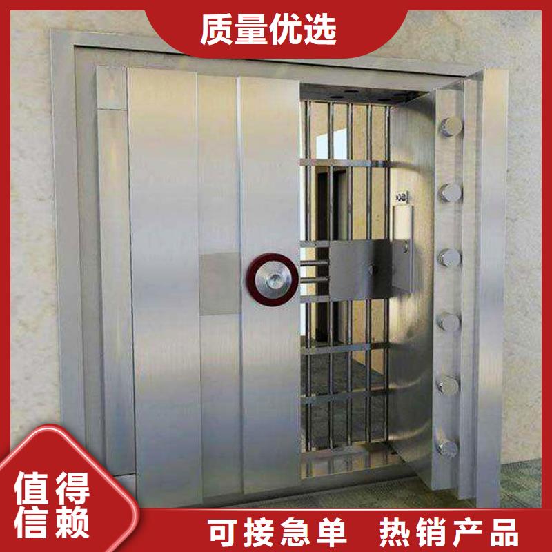 金库门手动密集柜精品优选