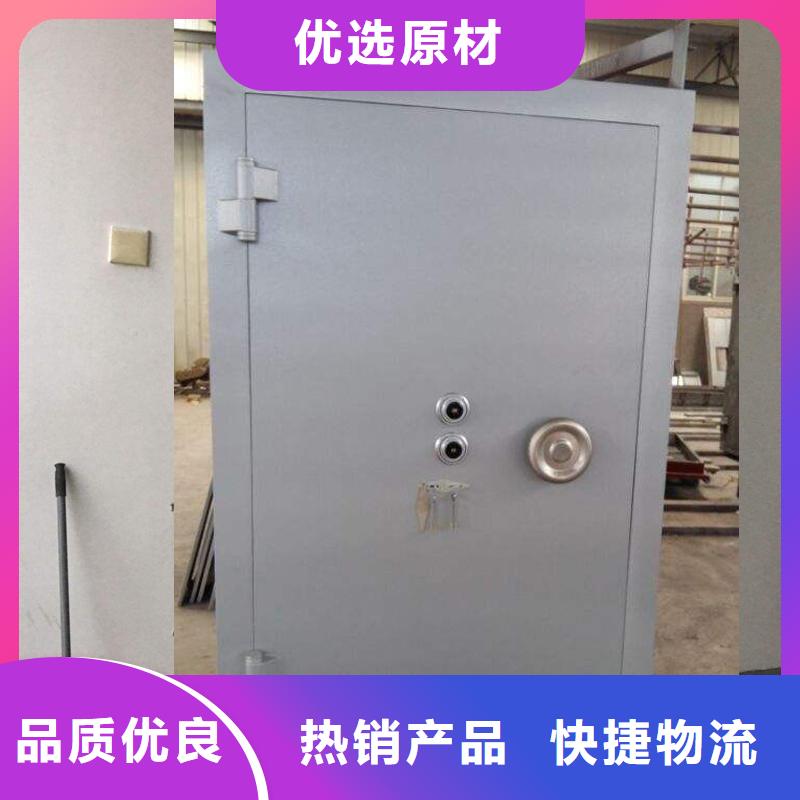 金库门手动密集柜精品优选