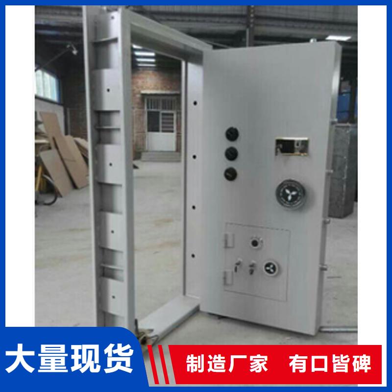 不锈钢金库门厂家现货