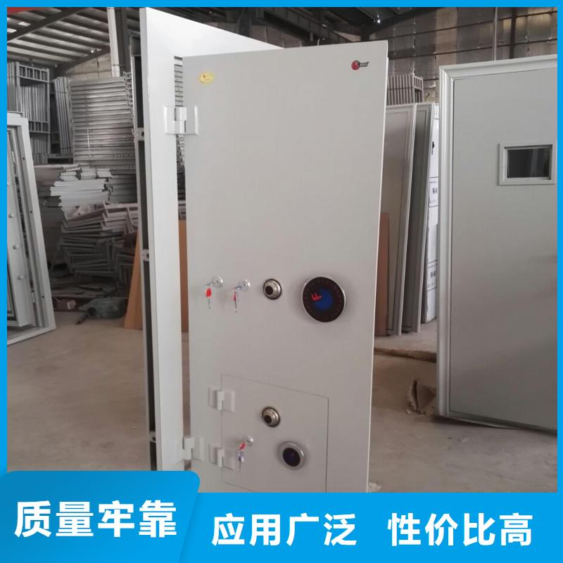 不锈钢金库门厂家现货
