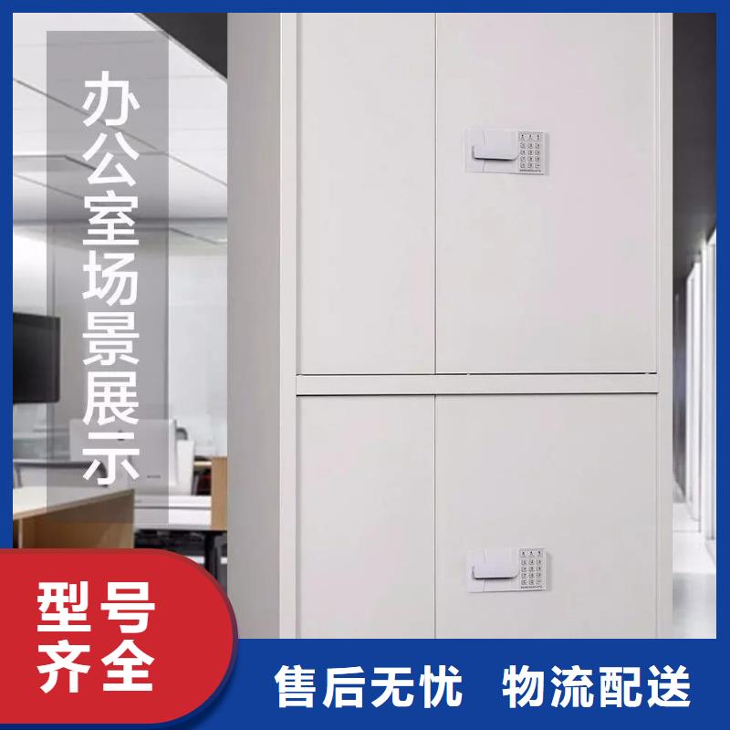 密集架-视频-江西省景德镇市|乐平|昌江|新余|上饶|南昌|抚州|吉安|宜春密集架-金虎