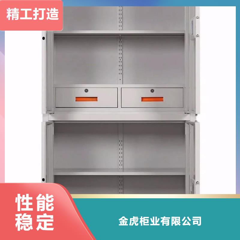 保险柜保密柜订制2025已更新（行情/资讯）