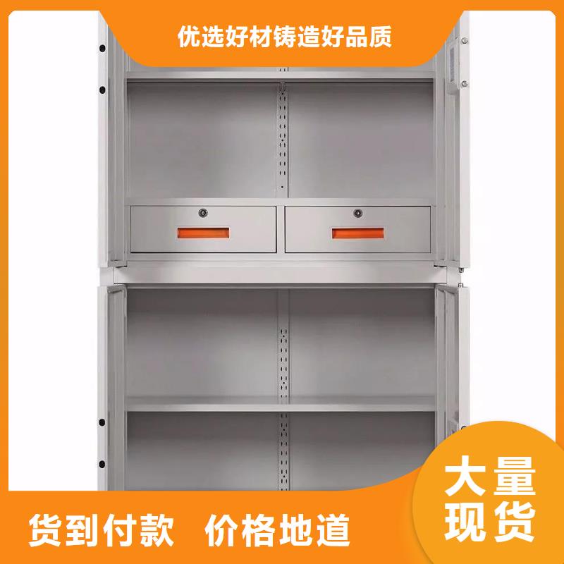 保密柜手摇文件密集柜优势