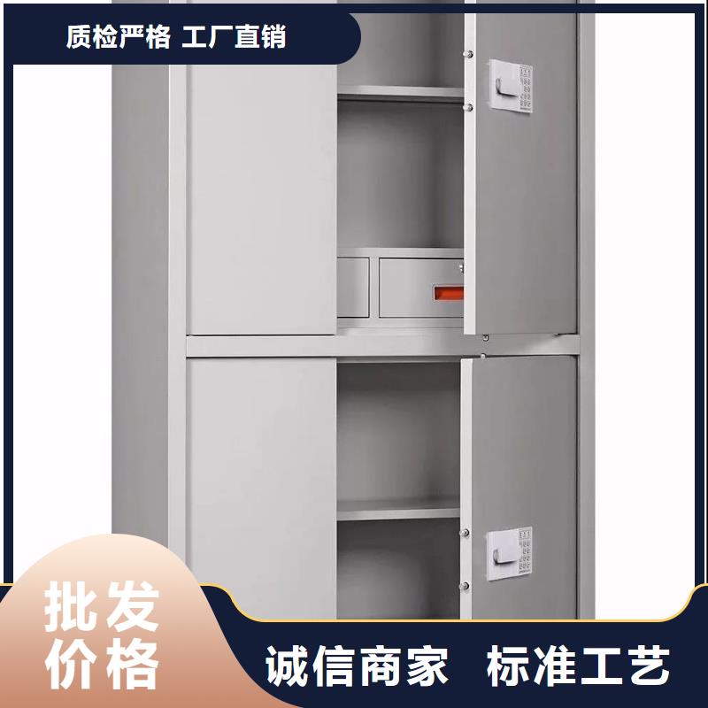 保密柜密集架质保一年