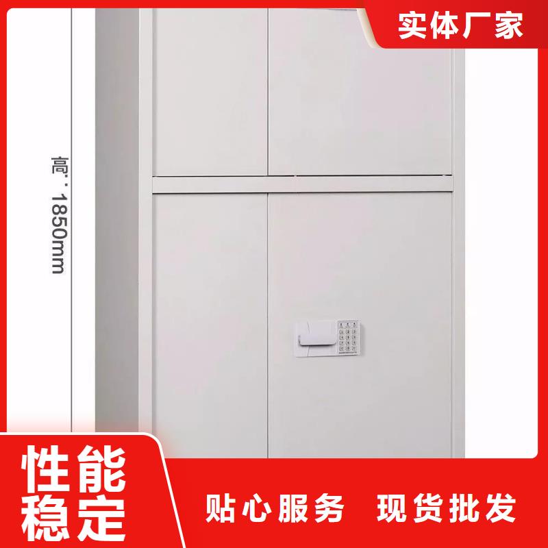 密集柜密集柜服务为先2025已更新（行情/资讯）