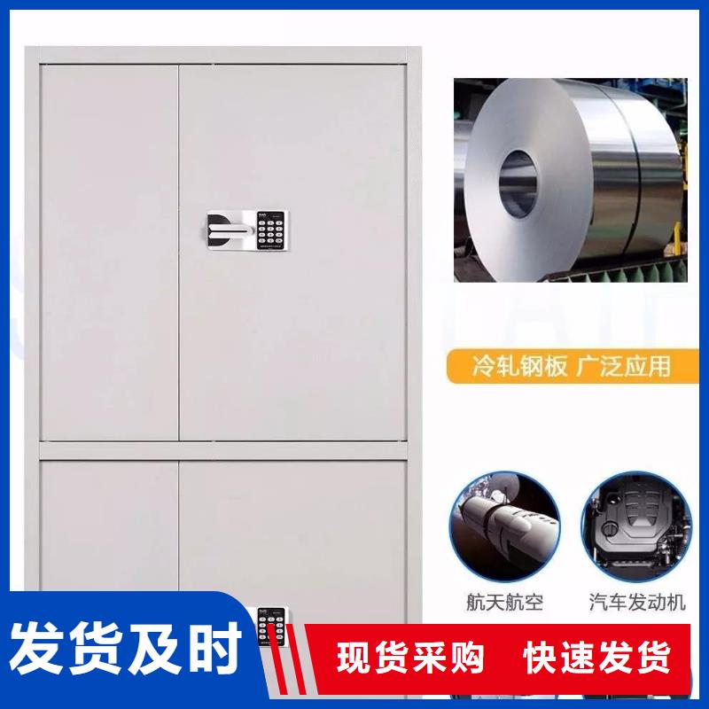 密集柜密集柜销售