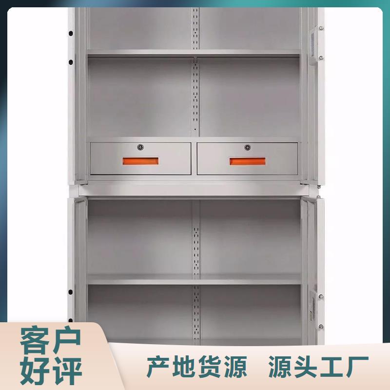 密集柜密集柜服务为先2025已更新（行情/资讯）