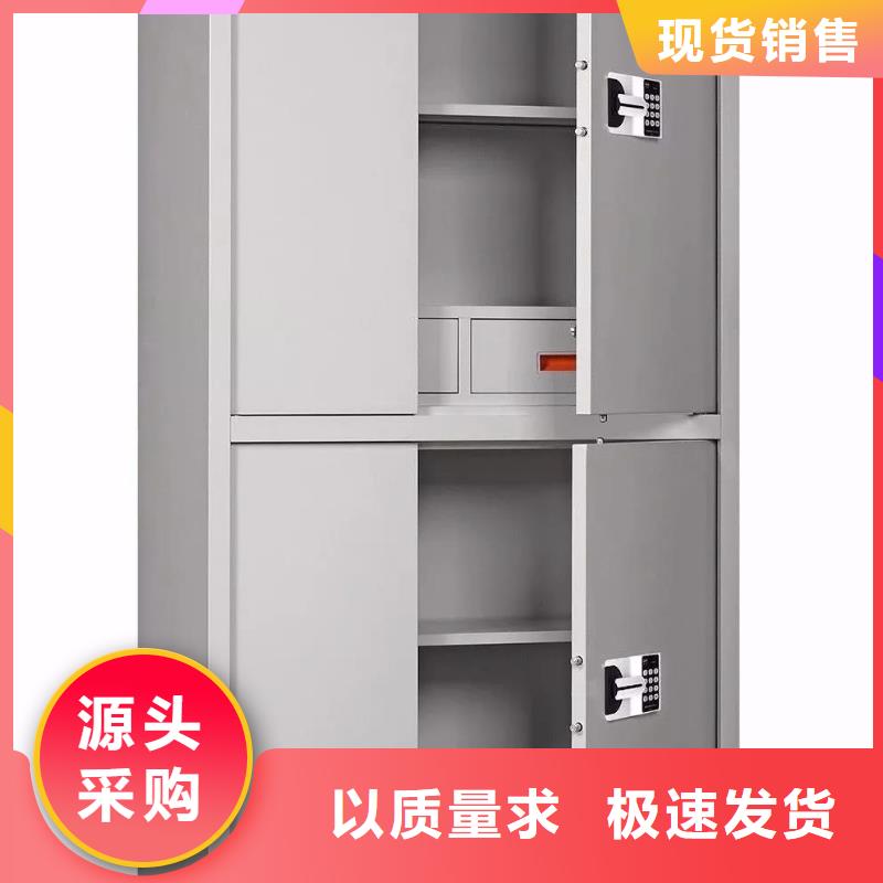 保密柜手摇文件密集柜优势