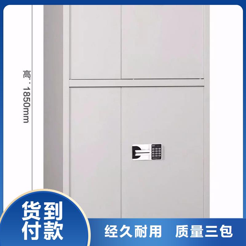 保险柜保密柜订制2025已更新（行情/资讯）