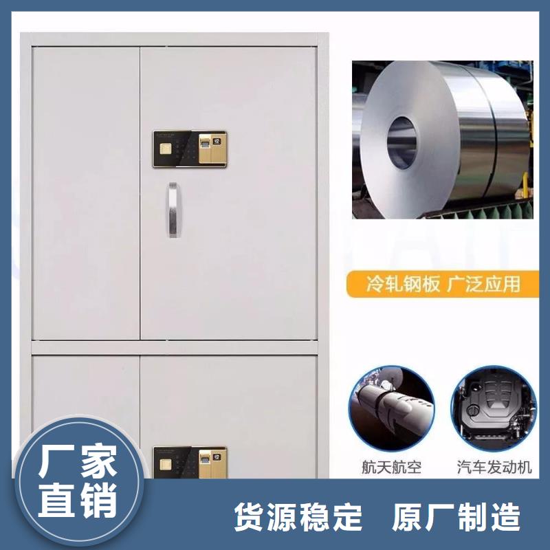 保密柜,仓储可拆卸货架实力工厂