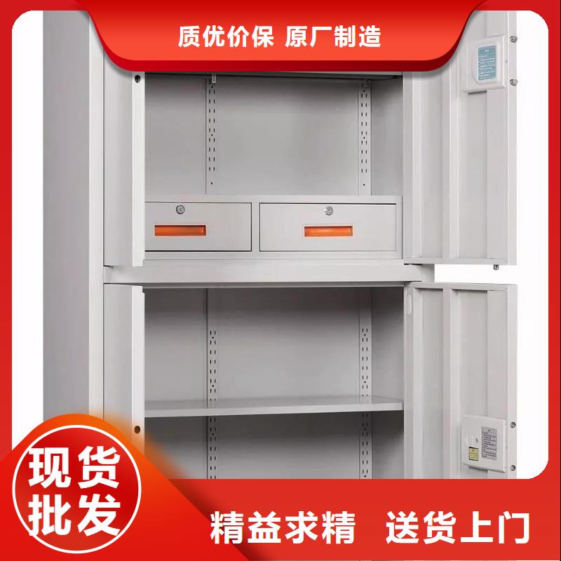 密集架-视频-晴隆|册亨|黔南|安顺|毕节|铜仁|六盘水|贵阳|遵义密集架定金锁价-金虎柜业(黔西南市分公司)