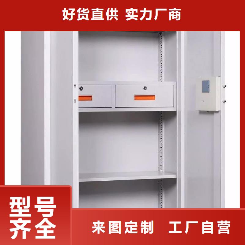 保密柜,仓储可拆卸货架实力工厂