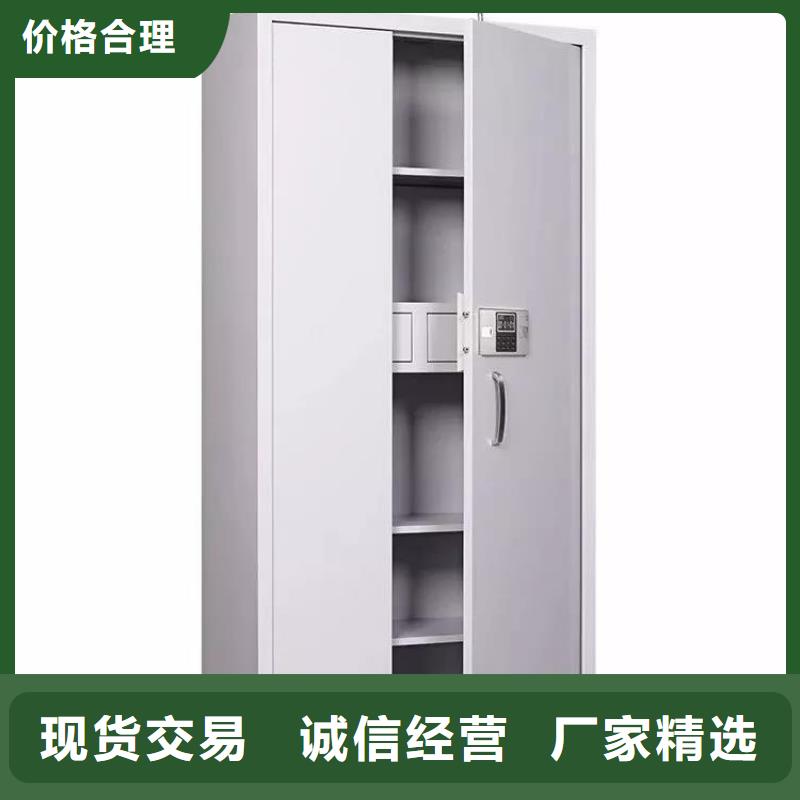 密集柜密集柜销售
