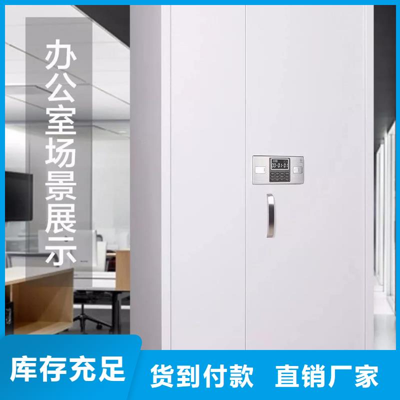 保密保密柜厂家价格2025已更新（行情/资讯）