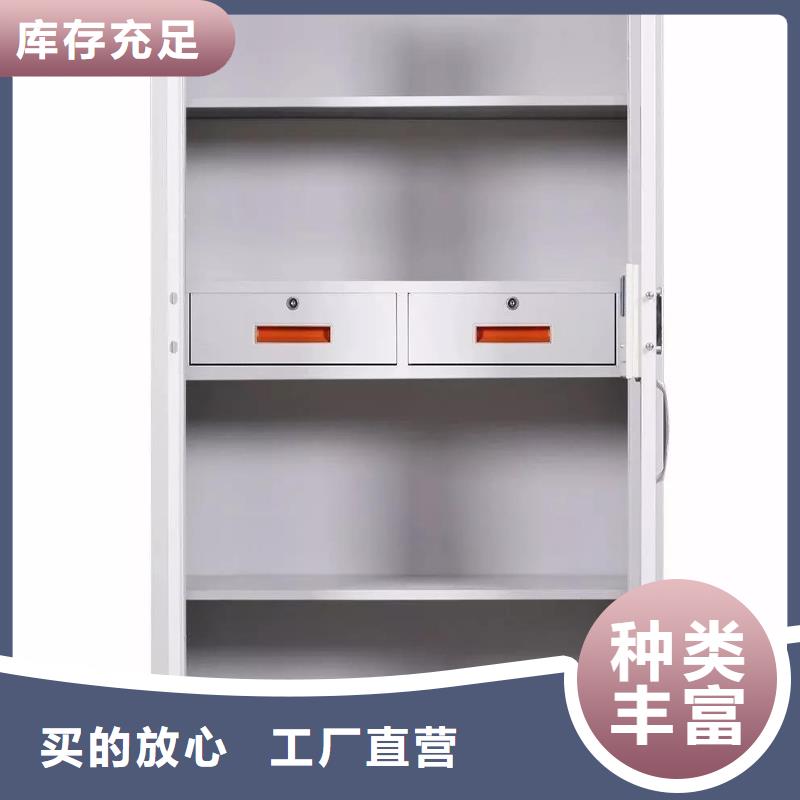 保密柜_钢木书架支持批发零售