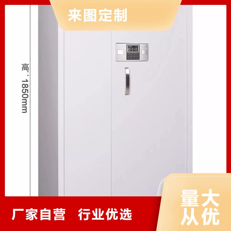 保密柜手摇文件密集柜优势