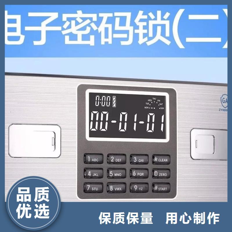 保密柜密集架标准工艺