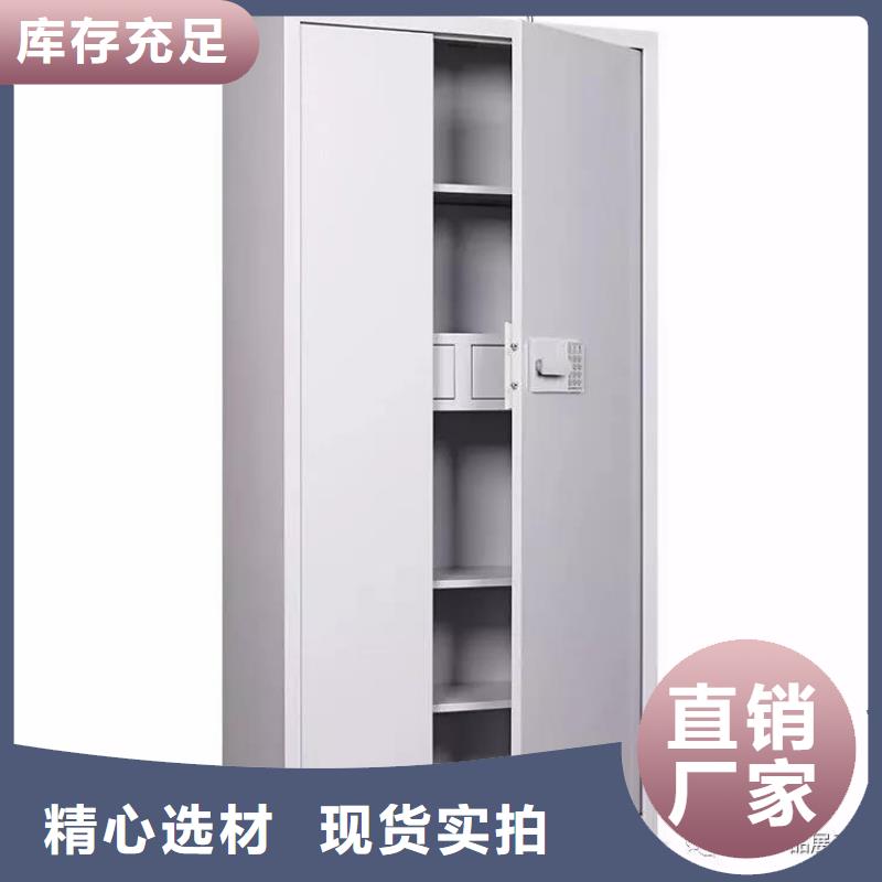 密集架-视频-江西省景德镇市|乐平|昌江|新余|上饶|南昌|抚州|吉安|宜春密集架-金虎