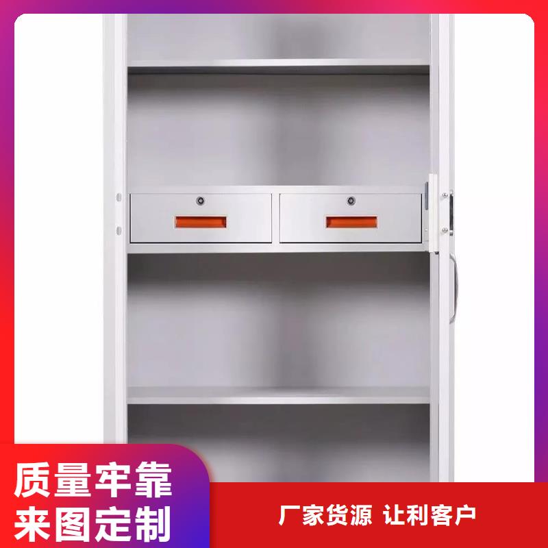 保密柜手动密集架工艺成熟