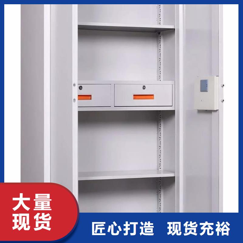 密集架-视频-晴隆|册亨|黔南|安顺|毕节|铜仁|六盘水|贵阳|遵义密集架定金锁价-金虎柜业(黔西南市分公司)
