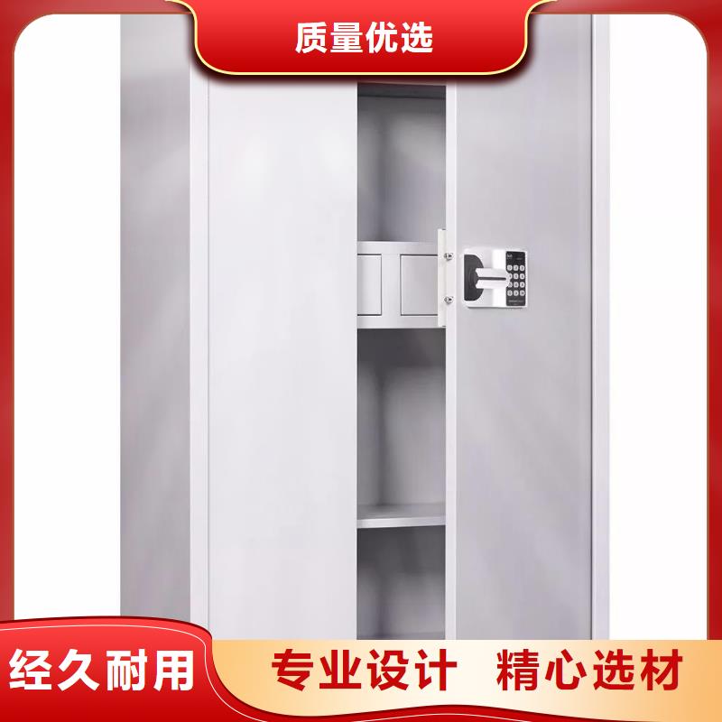 密集柜密集柜服务为先2025已更新（行情/资讯）