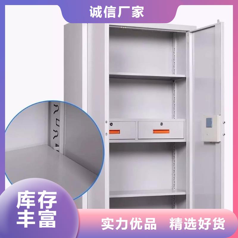 保密柜厂家直销厂家供应2025已更新（行情/资讯）