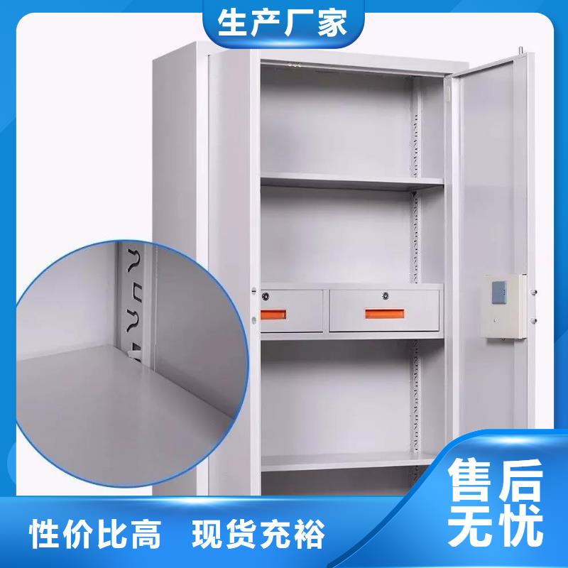 保密柜密集架标准工艺