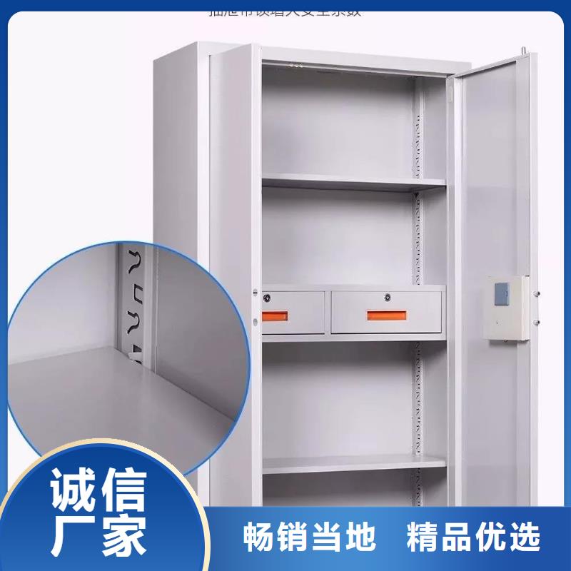密集架-视频-晴隆|册亨|黔南|安顺|毕节|铜仁|六盘水|贵阳|遵义密集架定金锁价-金虎柜业(黔西南市分公司)