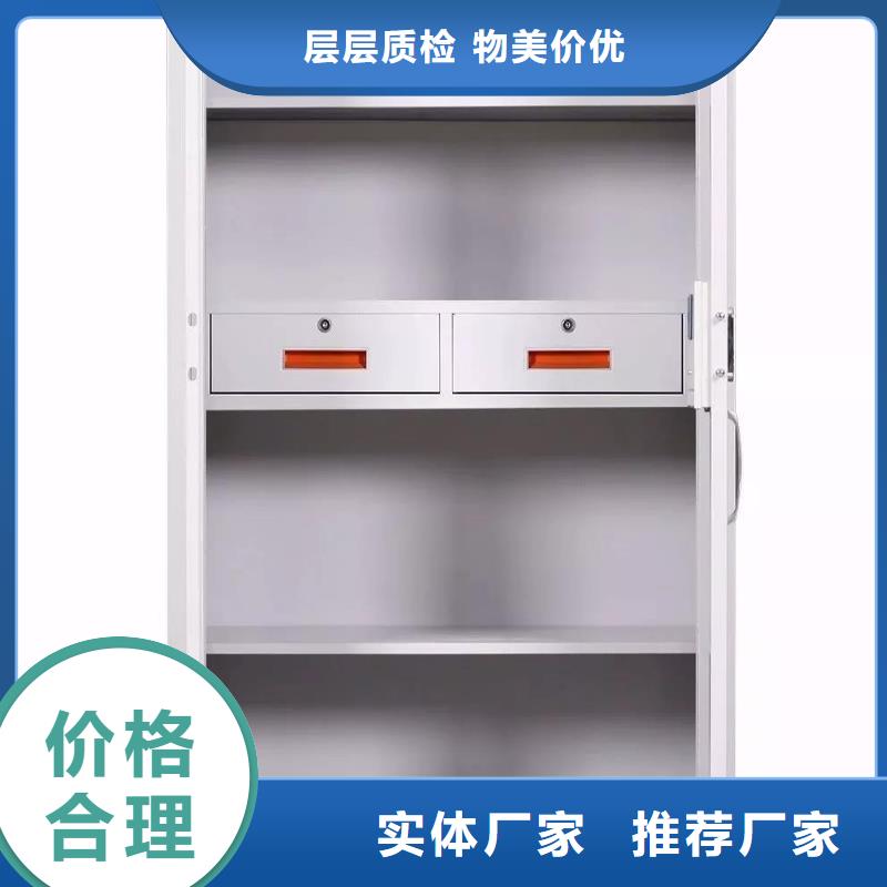 保密柜密集架标准工艺